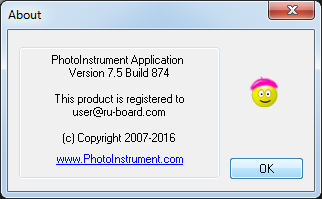PhotoInstrument 7.5 Build 874 + Portable