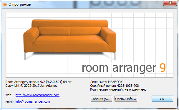 Room Arranger 9.2.0.591