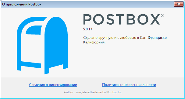 Postbox 5.0.17