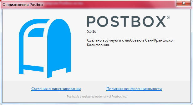 Postbox 5.0.16 + Portable
