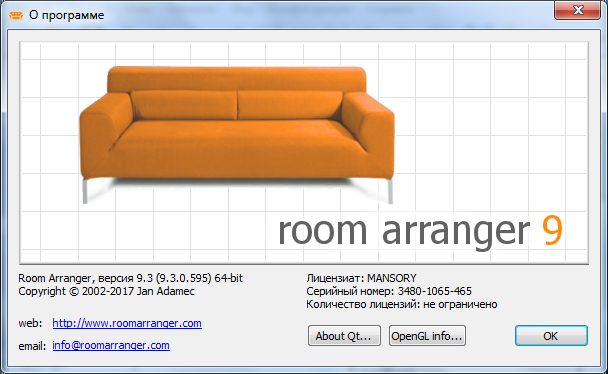 Room Arranger 9.3.0.595