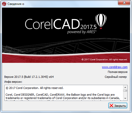 CorelCAD 2017.5 v17.2.1.3045