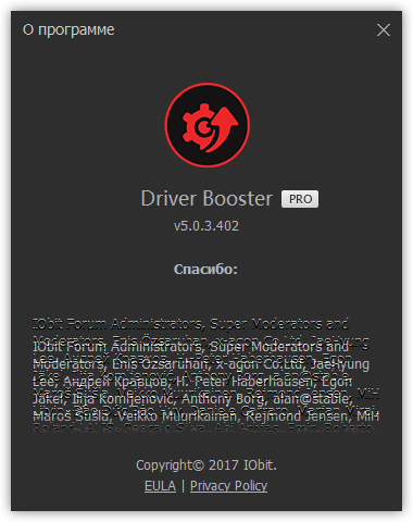 IObit Driver Booster Pro 5.0.3.402 + Portable