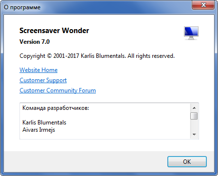 Blumentals Screensaver Wonder 7.0.1.64