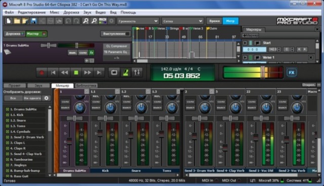 acoustica mixcraft pro studio 8 ebay