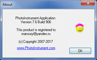 PhotoInstrument 7.6 Build 906 + Portable