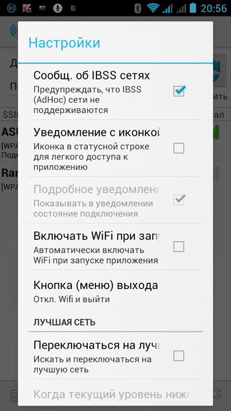 WiFi3
