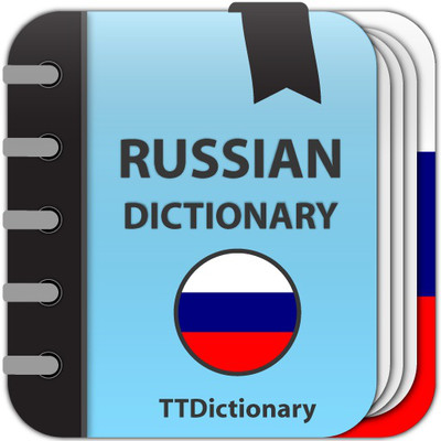 Explanatory Dictionary1