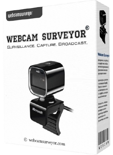 Webcam_surveyor