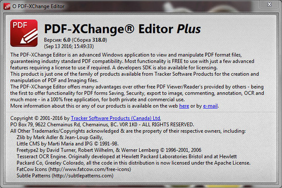 PDF-XChange Editor2