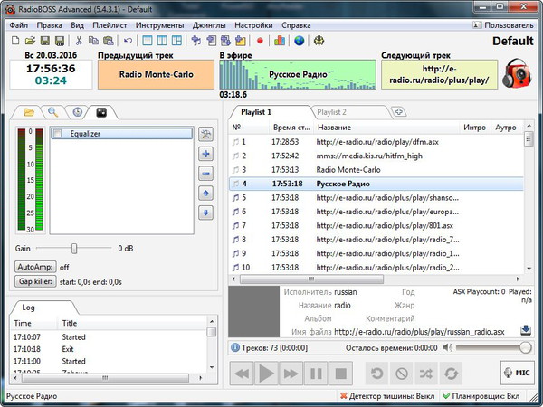 RadioBOSS Advanced 6.3.2 download the last version for iphone