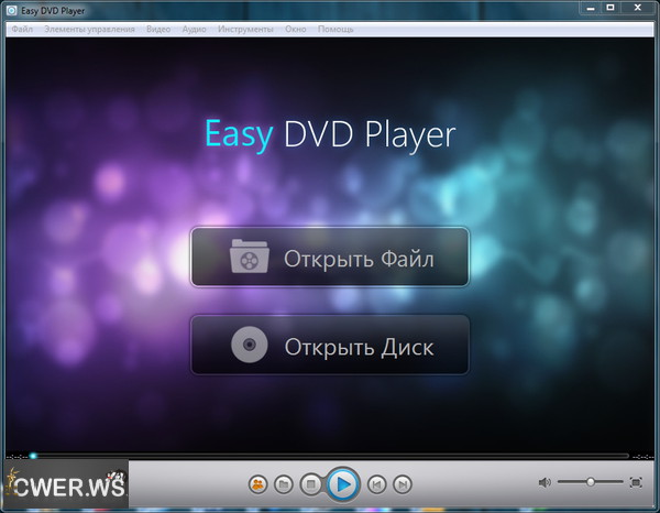 Easy DVD Player1