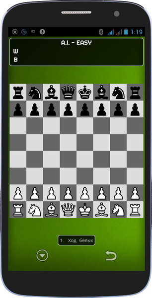 Chess Mobile