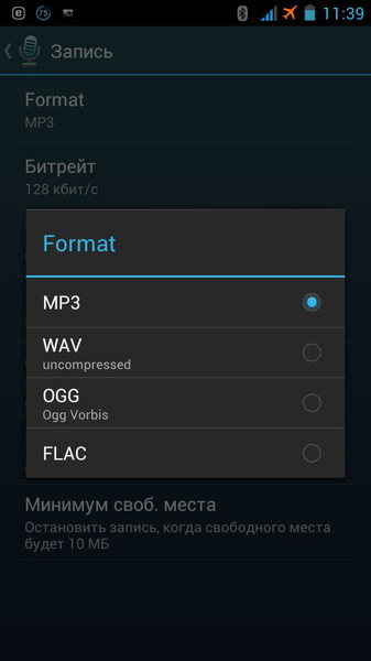 Hi-Q MP32