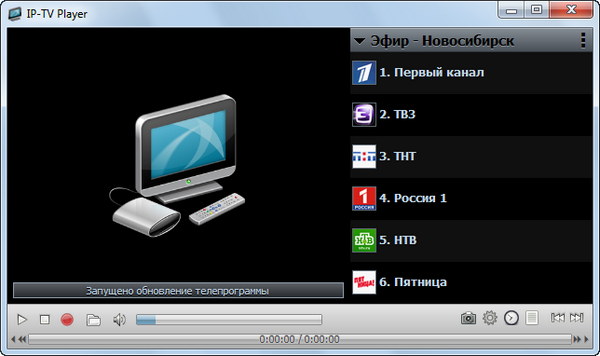 IP-TV Player