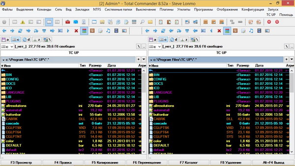 Total Commander Ultima Prime 7.1