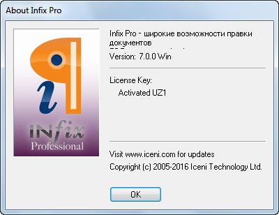 Infix PDF Editor Pro 7.0.0