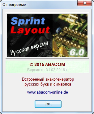Sprint-Layout 6.0