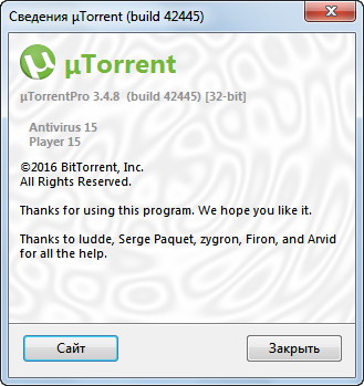 uTorrent Pro 