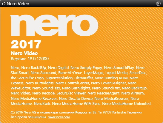 Nero Video 2017 18.0.12000