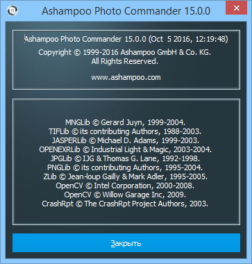 Ashampoo Photo Commander 15.0.0 Final