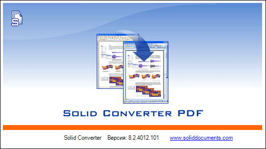 solid converter pdf portable