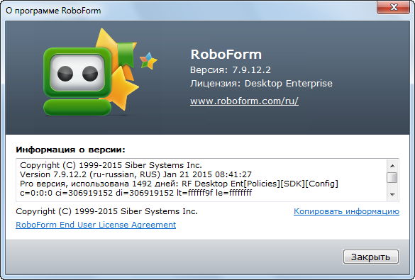 AI RoboForm
