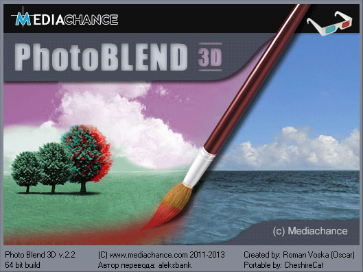 Mediachance Photo Blend 3D 2.2