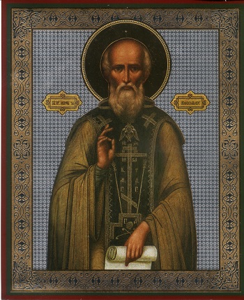 Православная иконография