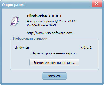 Portable VSO BlindWrite 7.0.0.1