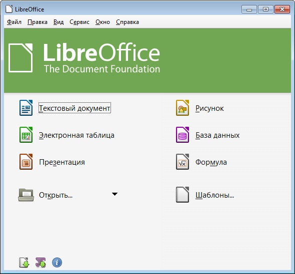 Portable LibreOffice 4.1.3 Stable