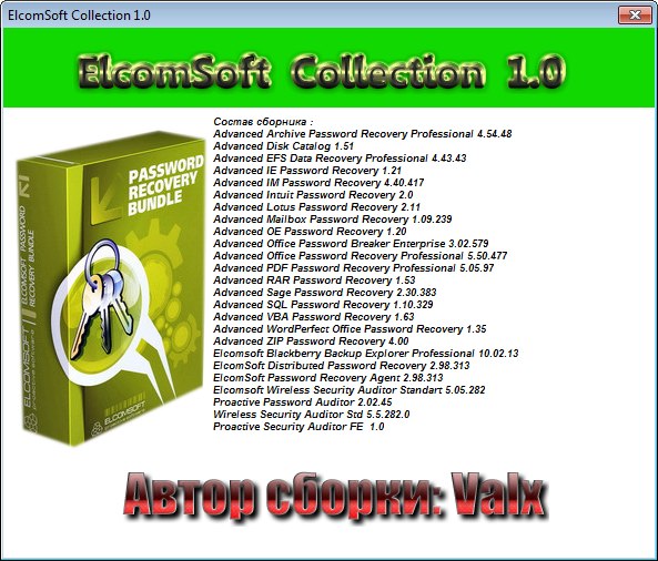 Portable ElcomSoft Collection 1.0