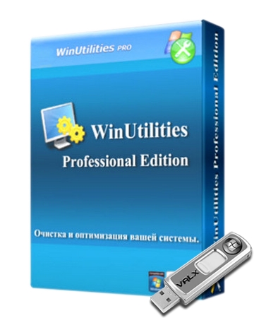 Portable WinUtilities Professional Edition 11.13
