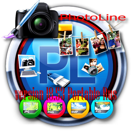 instal PhotoLine 24.00 free