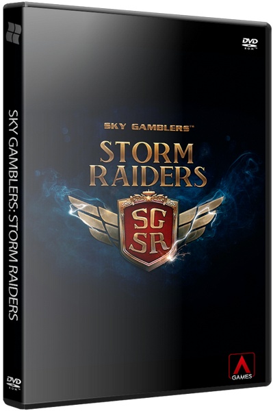 Sky Gamblers: Storm Raiders (2015)