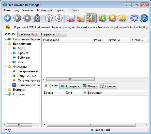 Portable Free Download Manager 3.9.2 Build 1281
