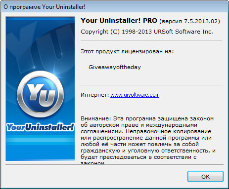 Your Uninstaller! Pro 7.5.2013.2