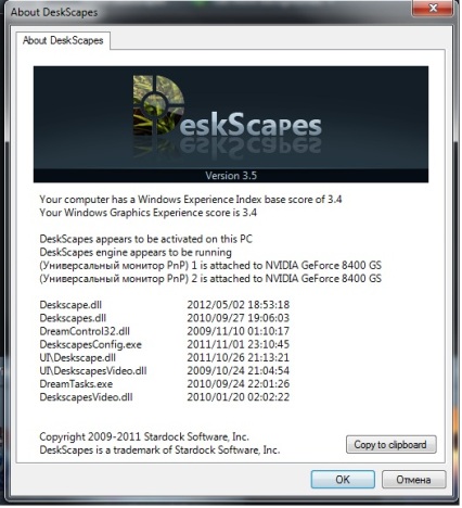 stardock deskscapes 8 crack