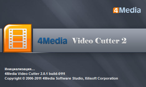 4Media Video Cutter