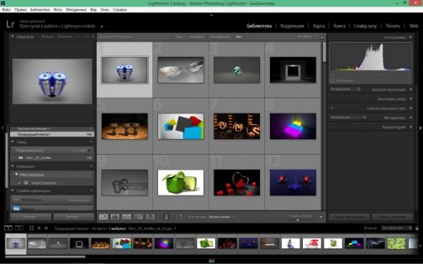 Adobe Photoshop Lightroom 6.0 + Rus