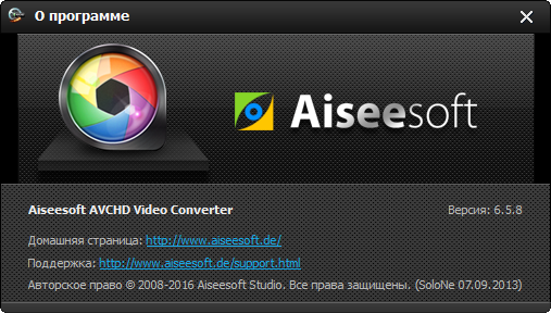 Aiseesoft AVCHD Video Converter 6.5.8 + Portable