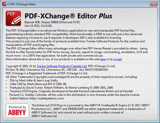 PDF-XChange Editor Plus 9.0.350.0