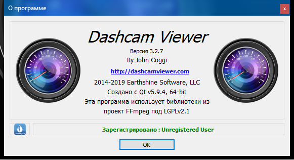 dashcam viewer 2.7.8 registration code 1160w2dwkv