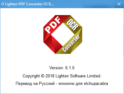 Lighten PDF Converter OCR
