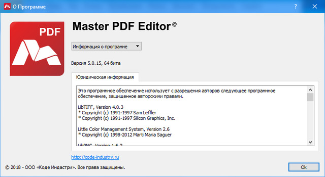 Master PDF Editor