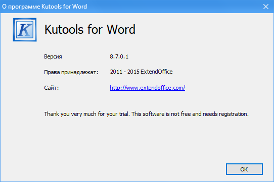 Kutools for Microsoft Word