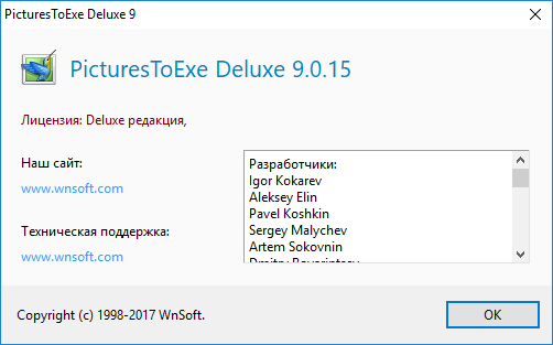 PicturesToExe Deluxe 9.0.15