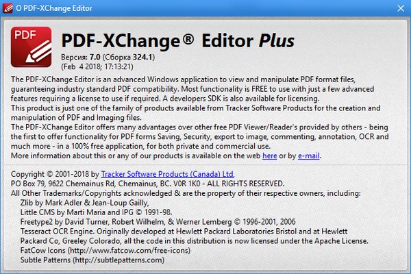 PDF-XChange Editor Plus 7.0.324.1