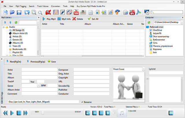 Zortam Mp3 Media Studio Pro 30.90 free instal
