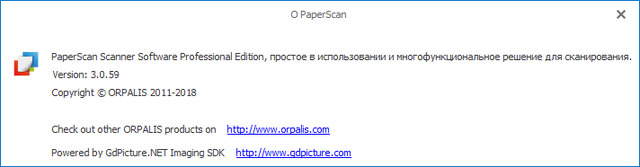 ORPALIS PaperScan Professional Edition 3.0.59